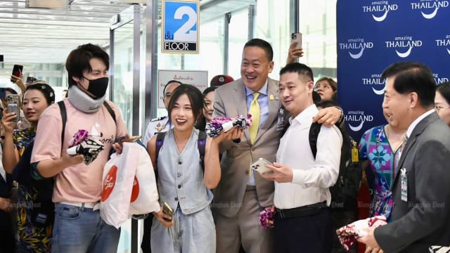 泰中两国3月起将永久互免签证