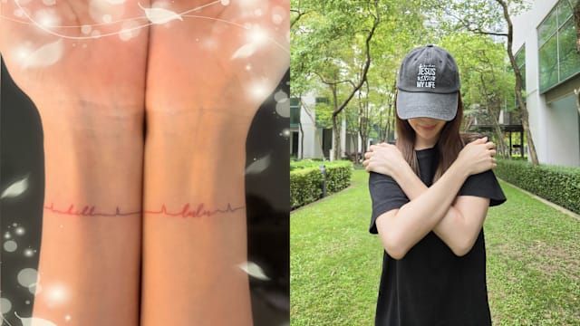 纹身悼念母亲，庄思明：我会坚强活下去