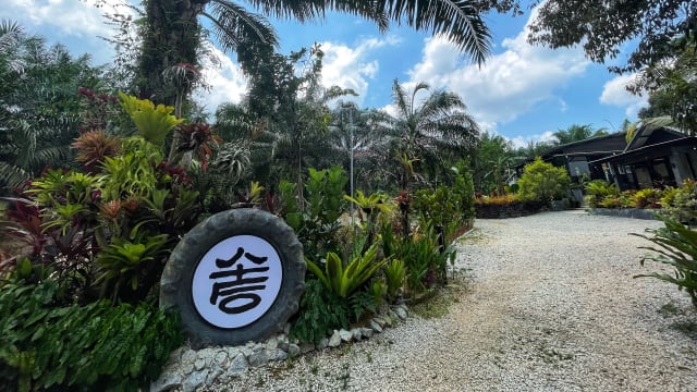 【城市呼吸｜纪慧琴】“木后”的生活美学