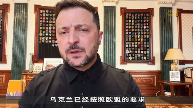 俄罗斯流向欧洲输油管道完成修复 泽连斯基吁欧盟解冻贷款