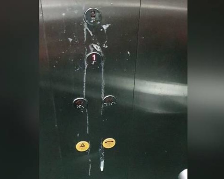 SBS Transit makes police report over spittle on LRT station lift buttons
