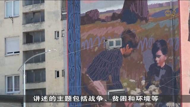 科索沃国际壁画节 点亮城市新色彩