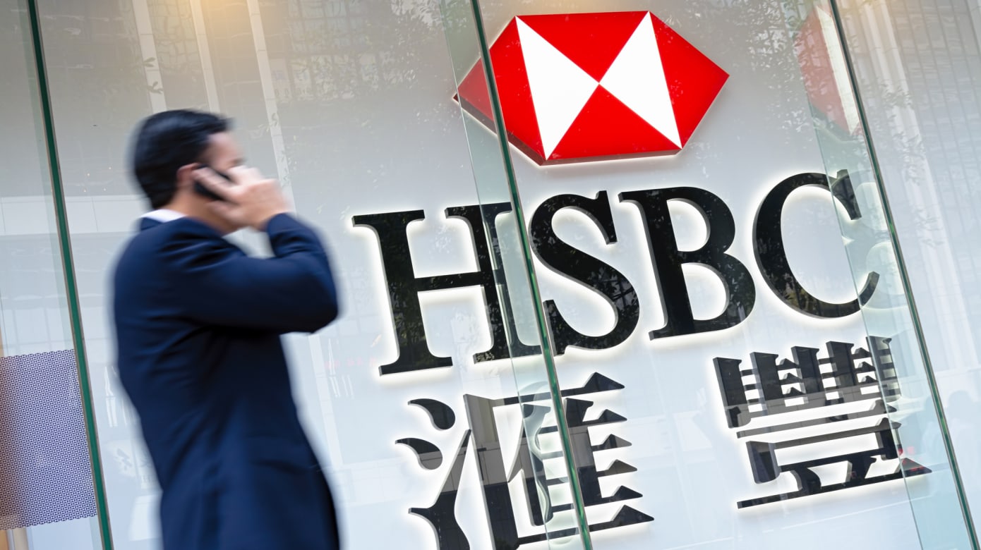 路透社：汇丰在香港裁退约40名投行部门人员- 8world