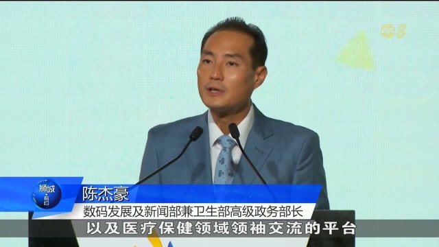 新保集团推出医疗工程实习计划
