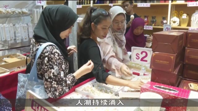 芽笼士乃开斋节市集迎人潮 摊贩营业至凌晨