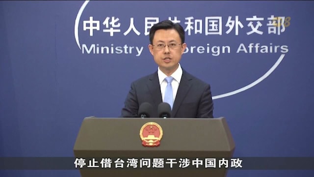 中国大陆誓加快岛礁开发 促美停止借台湾问题干预内政