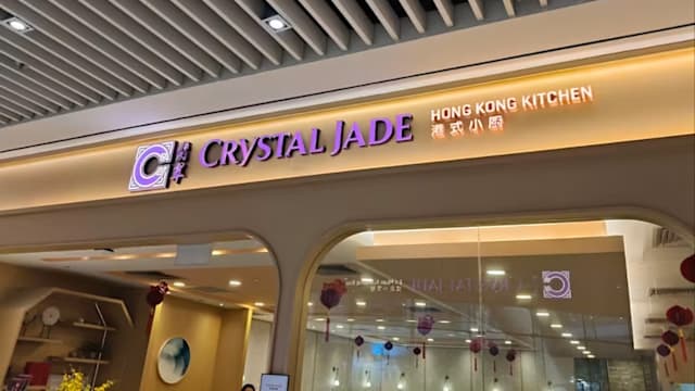 又少一家！Suntec City翡翠港式小厨7月16日结束营业