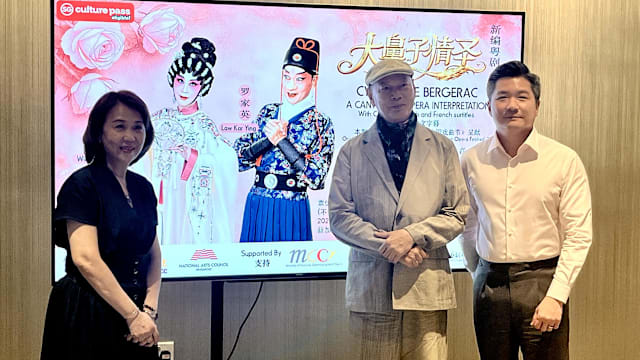 视新加坡为第2个家，罗家英携新编粤剧《大鼻子情圣》与本地观众见面