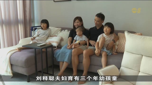 看护与生活费上涨 社服机构吁检讨援助标准