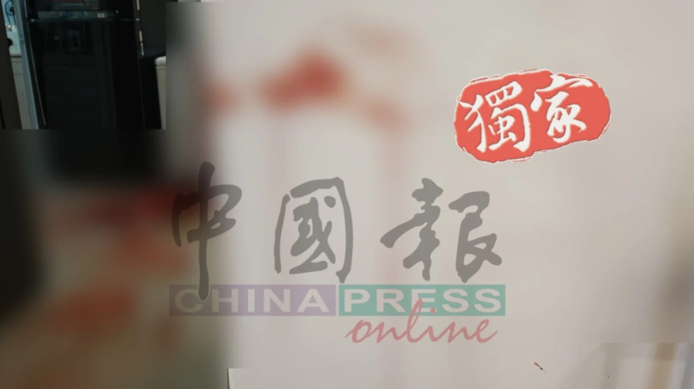 屋内血迹斑斑。（图：中国报）