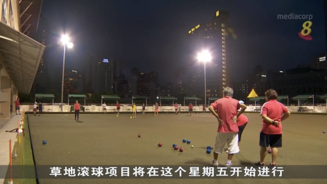 首战共运会！我国女子草地滚球队已抵伯明翰