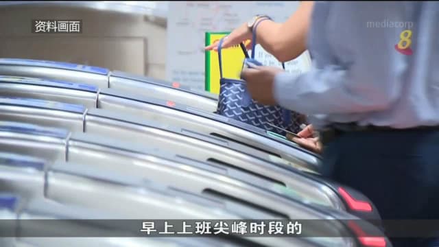获准回返工作场所办公首周 公共交通乘客量恢复约67%