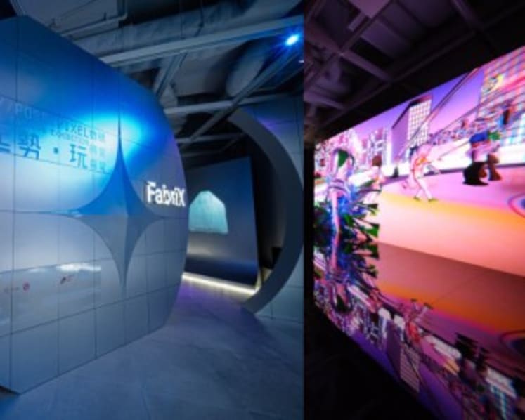 Hong Kong Design Centre Presented ‘Play, Pose & Pixel’ Digital Fashion Exhibition