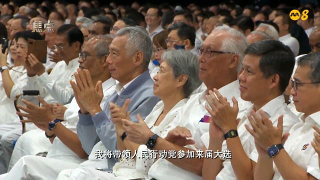 焦点 | 预告：行动党新一届中委会出炉 黄循财如何部署来临大选？