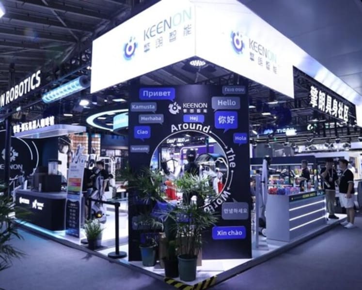 Global Commercial Service Robot Shipments Leader KEENON Puts Humanoids to Work at WAIC 2026