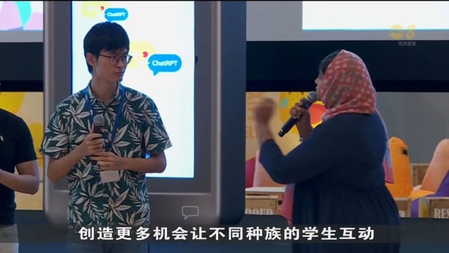 人协青年运动办青年对话会 探讨如何促进种族和宗教和谐关系