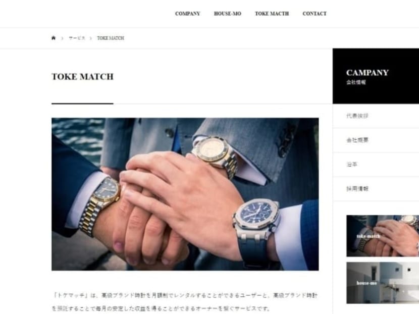 A screenshot showing the website for Toke Match, a service that allows owners to loan their watches and have them rented out to customers.