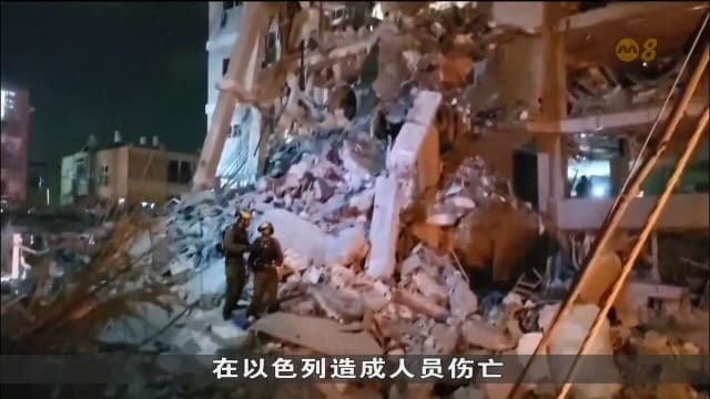 以色列和伊朗相互发动攻击 以色列救援部门：一晚至少七人丧命