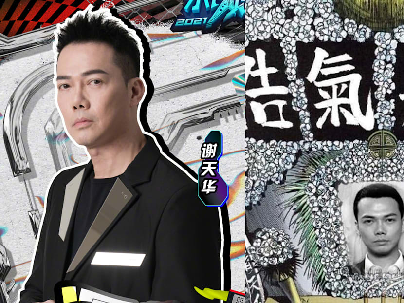 Michael Tse&rsquo;s Laughing Gor Character Was So Popular, &ldquo;Over 200,000&rdquo; Fans Mourned His Death In E.U.