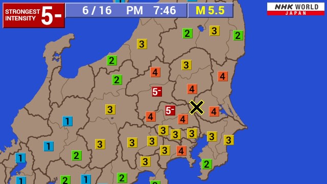 日本茨城县发生5.5级地震