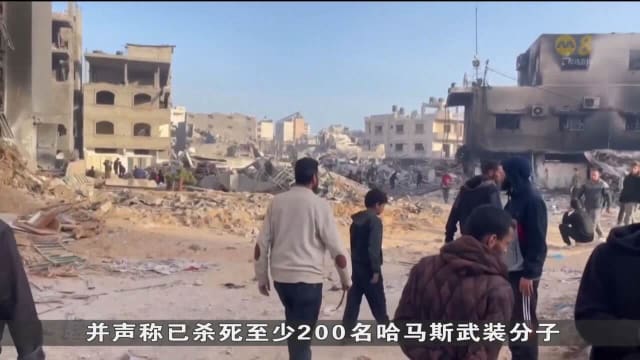 经过两周军事行动 以军撤出卡萨市的希法医院