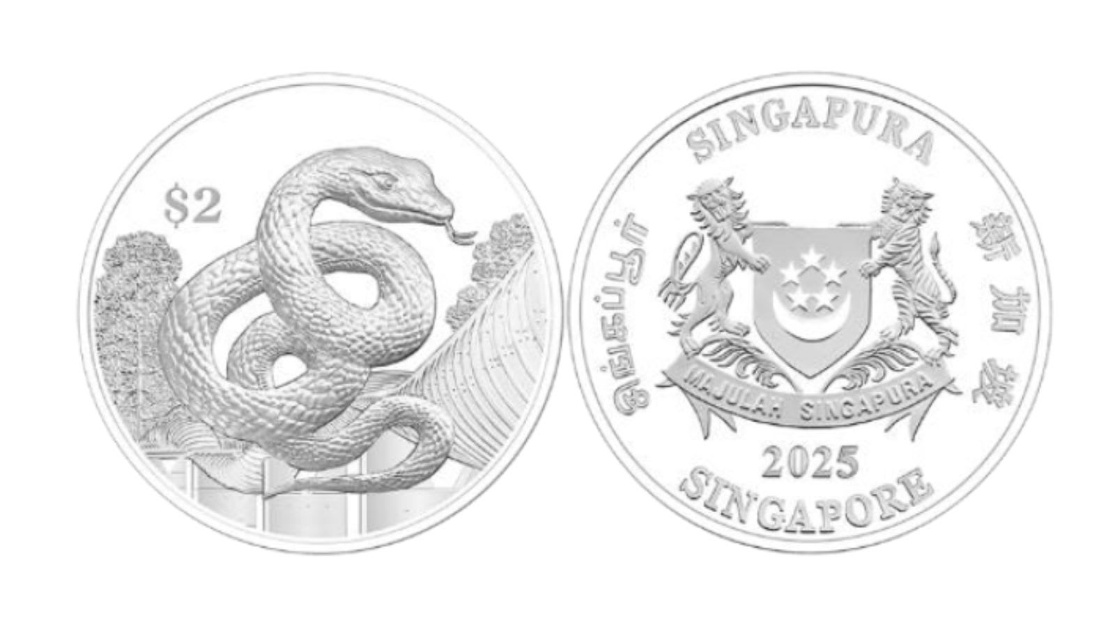 金管局推出2025年蛇年纪念币即日起可预订- 8world