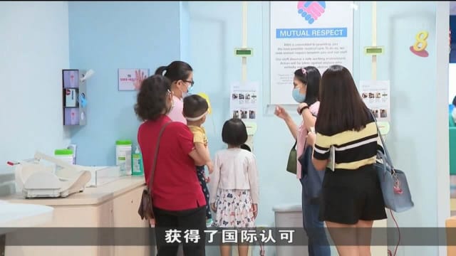 孩童慢性疼痛案例 比三年前多一倍