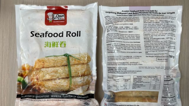 利泉海鲜卷被令召回 食品局：包装未列出鸡蛋成分