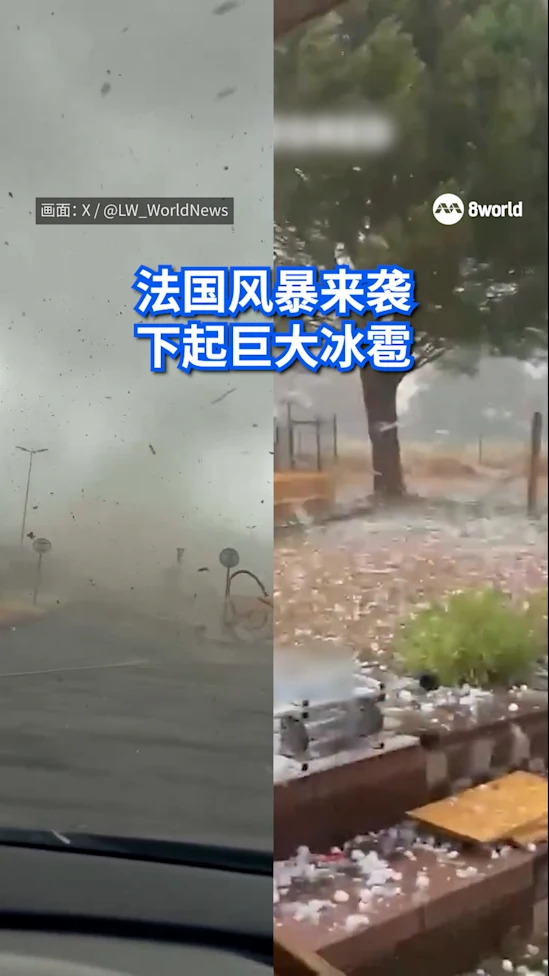 france storm