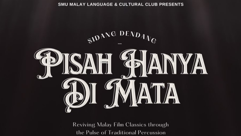 Irama klasik filem Melayu lama bergema di Pusat Seni Aliwal 15 Okt Irama klasik filem Melayu lama bergema di Pusat Seni Aliwal 15 Okt