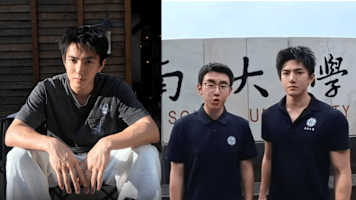 University Student In China Has Such Striking Looks, People Are Claiming “He Looks AI-Generated”