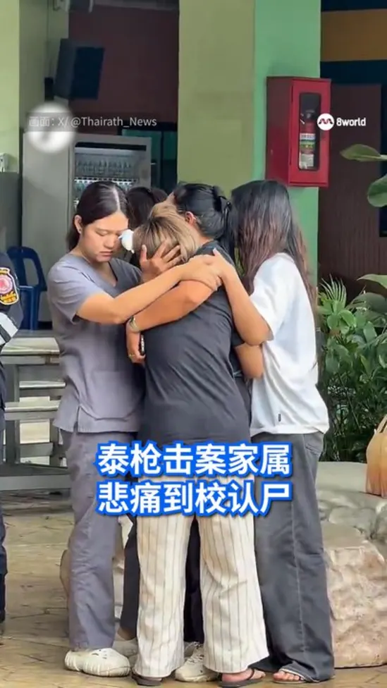 20260807_thai school shooting victim relatives_vod1