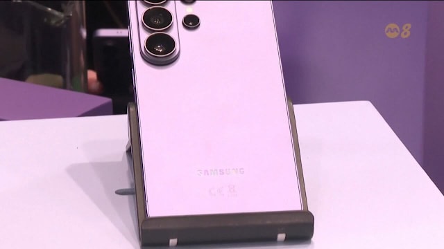 三星发布最新款智能手机 强化AI功能并上调售价