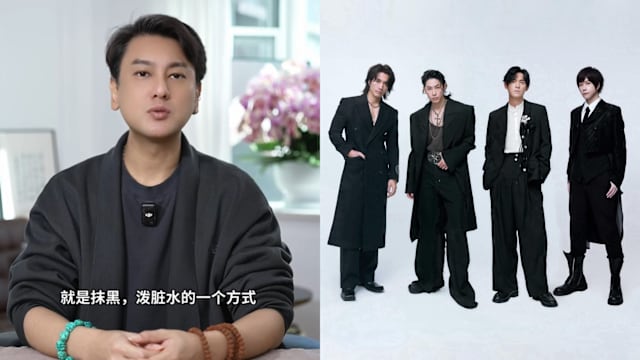 朱孝天被踢出F4不满开呛！相信音乐这么回应，网友纷挖证据力挺