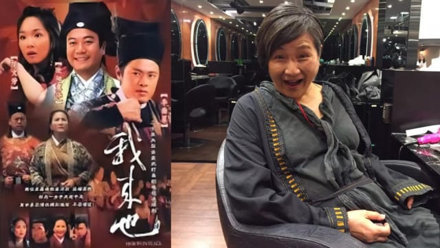 曾一起合作《我来也》　范文芳、欧阳震华悼念郑佩佩