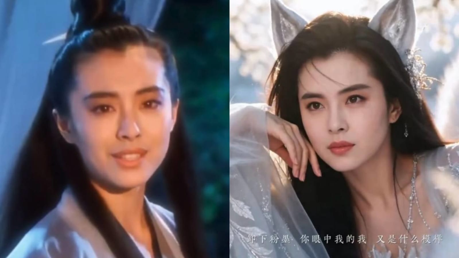 Retired Screen Goddess Joey Wong Makes Comeback With AI Version Of Herself Playing Iconic Nie Xiaoqian Role — GLOBAL — Aslikannih