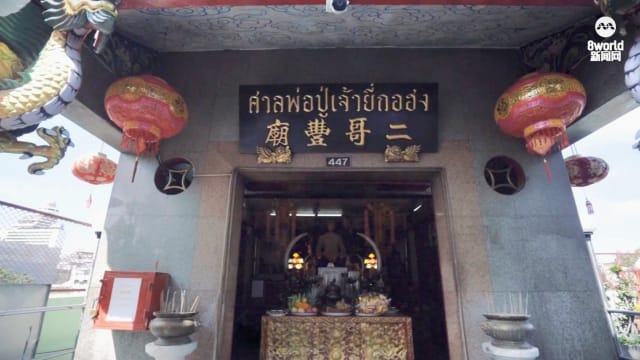 一家开在警察局楼顶的庙 为什么黑白两道都去祭拜?