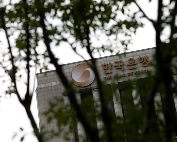 Bank of Korea vows to respond until inflation eases towards target