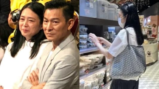 Andy Lau's Wife Spotted At Supermarket By Netizen, Who Says She Was Down-To-Earth & "More Low-Key Than Ordinary People"