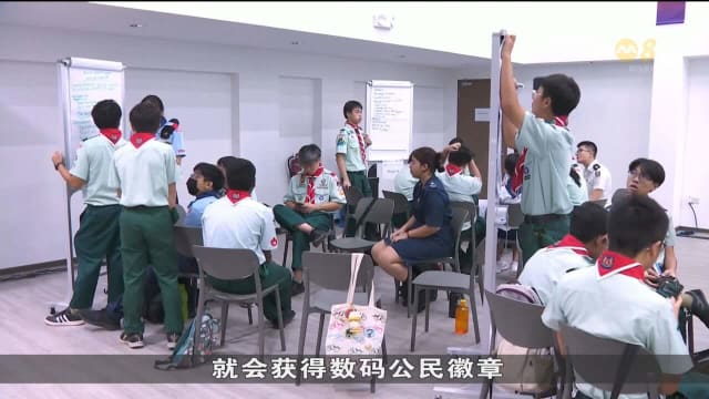 政府计划管控青少年可用应用程序