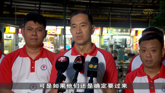 谢镜丰：黄永宏引退对人民党来说如释重负