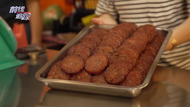 前线追踪 | 预告：忠邦老味道，如何代代相传？