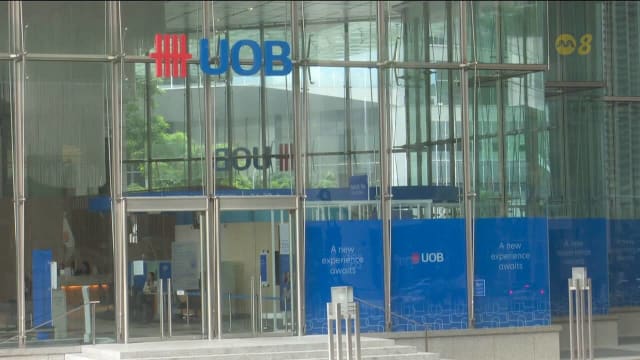 大华银行季度业绩不如预期 上一季净利降6%至13.4亿元