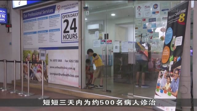 农历新年拜年聚会暴饮暴食 求诊病人增加约两成