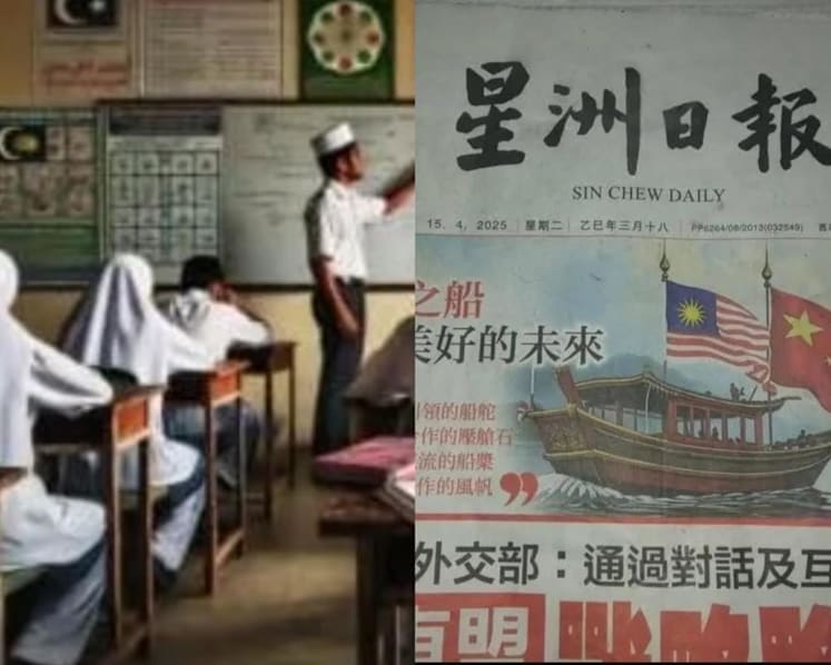 Flag errors in Malaysia a 'warning' to take AI governance more seriously: Experts