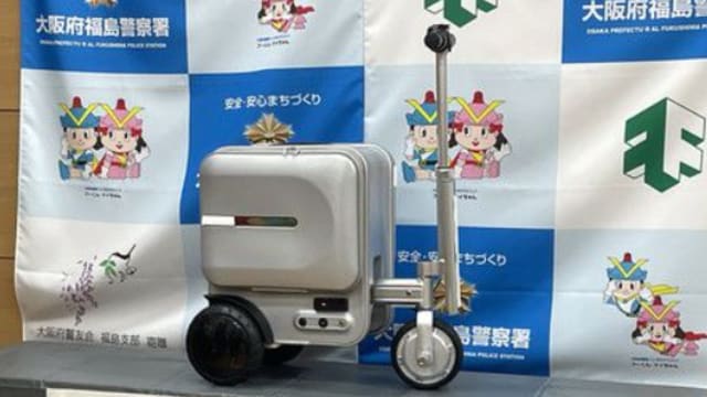 在日本骑电动行李箱 中国女子被指无照驾驶或被控