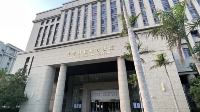 台湾七旬老翁非礼轻微智障媳妇 侦查过程中去世