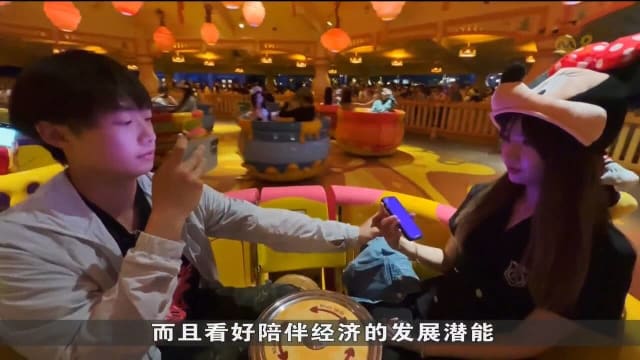 中国陪游服务悄然兴起 有大学生考虑全职投入这行
