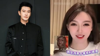 huang_xiaoming_girlfriend_toilet_1.jpg