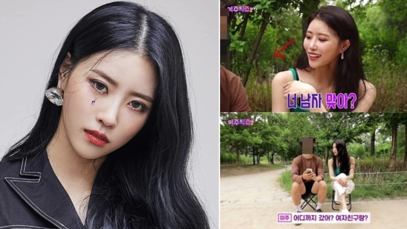 This K-Pop Girl Group Member Was Criticised For “Sexually Harassing” Male Student With Questions About His Sex Life